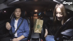 Davichi,姜敏京(Davichi) - 今天你也辛苦了 和喜欢的明星车中约会