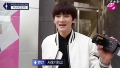 PENTAGON - PENTAGON MAKER EP3 闫桉个人Mind任务