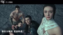 韩红 - 韩红 - 灵犀一动 (剧情版)
