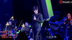 光良 - 恋