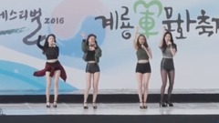 Girl's Day - Ring My Bell
