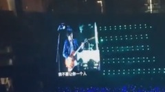 五月天,阿信 - 五月天JustRockIt上海站