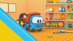 欧美群星 - eğitici çizgi film Türkçe izle. Leo Junior odasın
