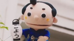 AKB48,高桥南 - KDDI CM 「生活あんしんサービス(おうち・自転車)」篇