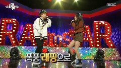 朴经(Block B),Kisum - 普通恋爱 Radio Star 现场版 16/10/05
