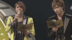 Sexy Zone,Johnnys Jr. - 游戏Cut