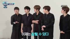 Infinite - 后台游戏Cut