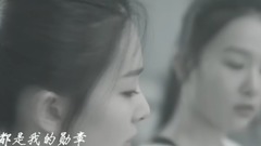 Red Velvet,涩琪(Red Velvet) - 七年练习生:你受过的伤,都是你的勋章