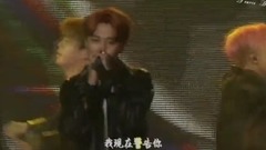 防弹少年团 - Danger