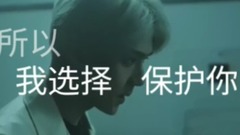 吴世勋(EXO),EXO - 世勋光剑剪辑