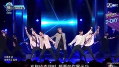 NU'EST - Love Paint