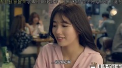 秀智(miss A) - 裴秀智拉面馆 裴秀智 乐天酒类'初饮初乐'CF -恋人篇