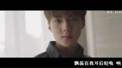 EXO,朴宝蓝 - 鬼神君 OST