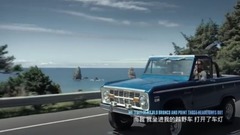 Eli Young Band - Saltwater Gospel
