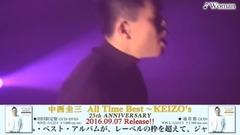 日本群星 - 25周年所有时间的最佳宣传短片(2016年9月7日发布)
