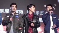 SpeXial - 出席凯擘新产品发表会 Peggo
