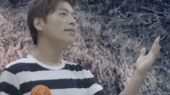 张津涤 - 轻触一笔的爱情