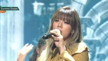  - summer dream - KBS音乐银行 现场版 16/10/07