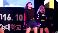 Ailee - 别碰我 & Problem