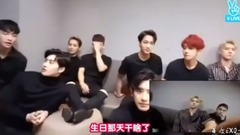 EXO,Chen(EXO),都暻秀(EXO),朴灿烈(EXO),XIUMIN(EXO) - V APP火热的星期六