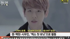 EXO,Chen(EXO),边伯贤(EXO),XIUMIN(EXO) - EXO成立第一支小分队报道