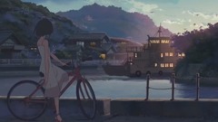 RADWIMPS - 你的名字