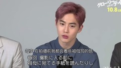 韩国群星,EXO,SUHO(EXO) - <Glory Day>宣传介绍影像