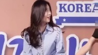 Girl's Day - Something