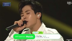 Infinite - One Day & 台风(The eye)