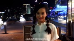 华语群星 - 爱情快问快答