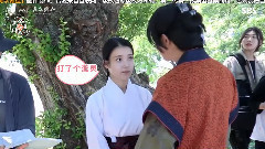 李准基,IU - 四树bobo 花絮