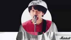 日本群星 - 告白