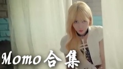 TWICE - Momo可爱性感合集