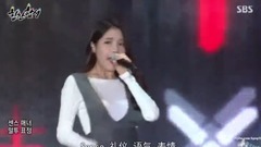 MAMAMOO - 你最完美