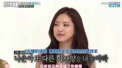 Apink - MC玩弄A Pink跳错舞4人组