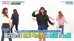 Apink,郑恩地(Apink),尹普美(Apink) - 普美跳舞抢走恩地的部份