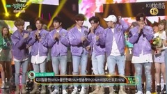 GOT7 - 陪你们度过的漫长岁月