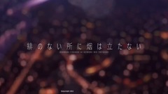 游戏原声,动漫专属 - 因果の方程式