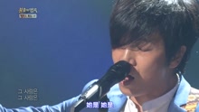 金海 - 到哪儿了 不朽的名曲2 现场版 16/10/01