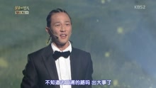 Poppin贤俊,朴爱丽 - 去三浦的路 不朽的名曲2 现场版 16/10/01