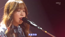 权珍雅 - 她曾说过 柳熙烈的写生簿 现场版 16/09/23