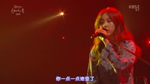 权珍雅 - 结束 柳熙烈的写生簿 现场版 16/09/23