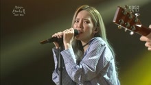 Heize - Heize & 刘承宇 -  只有你