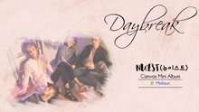  - Daybreak