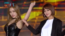  - Love to Love you baby - DMC Festival 2016