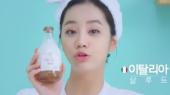 Girl's Day,惠利(Girl's Day) - HAPPY BATH CF #2