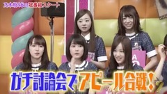 乃木坂46 - NOGIBINGO!7 EP01