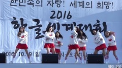 MOMO LAND - 市厅广场某活动开幕式