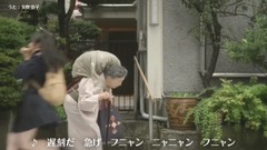 AKB48,HKT48 - 矢吹奈子で 遅刻だ 急げ フニャン ニャニャン フニャン