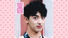 许魏洲 - 许会撩之我从来没有撩妹